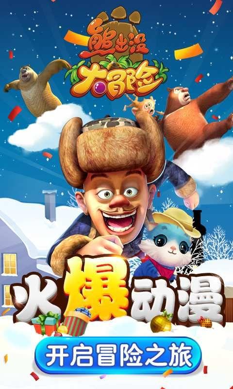 4本都市题材小说推荐？游戏画面