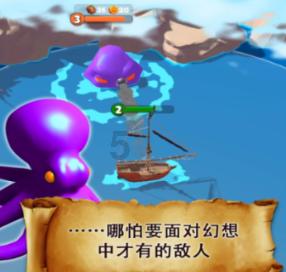 逗小猴开心系列167