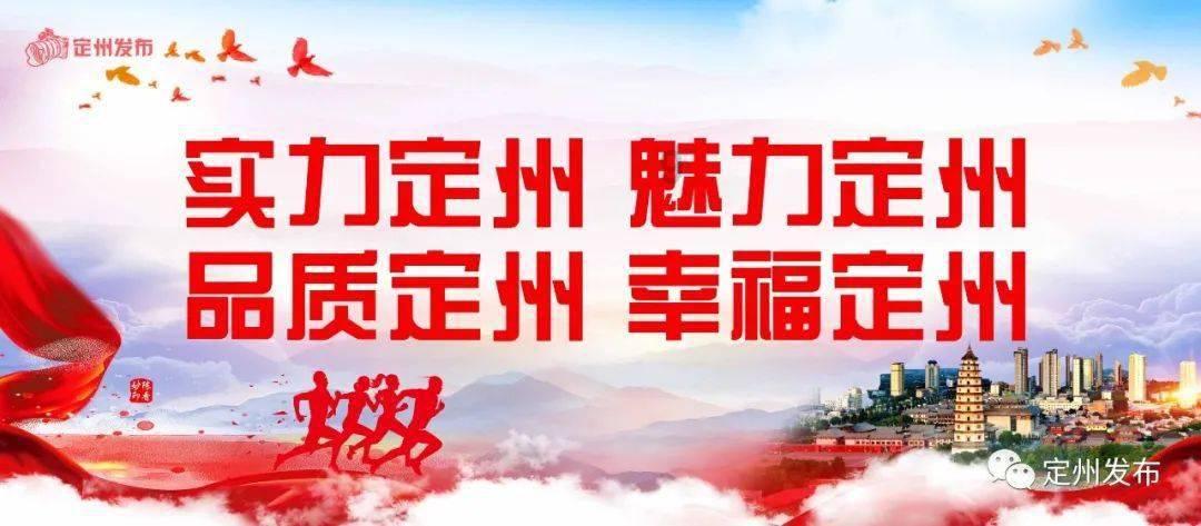 迷你忍者