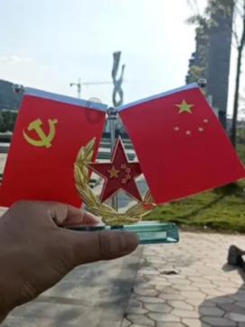数学平行线的判定问题？游戏画面