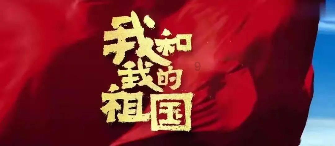 城市帝国