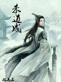 “包工头”县长受贿数千万自称肠子都悔青:上午拿了钱下午全县都知道了