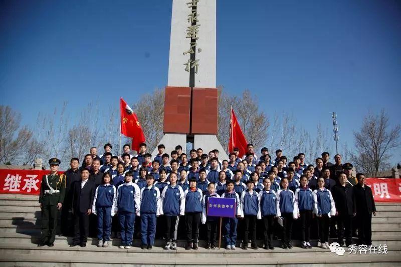 武汉大学“珞珈三号01星”助力中国第40次南极科考